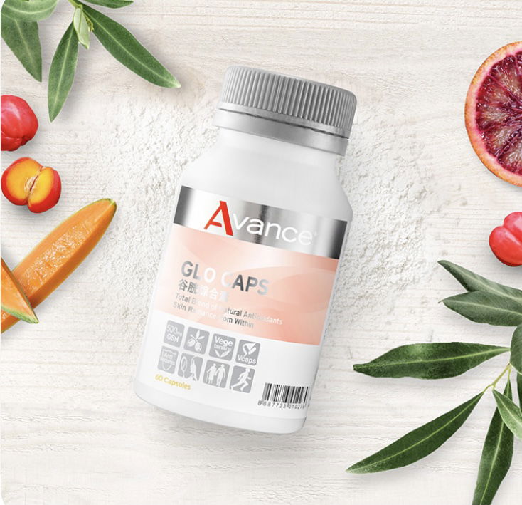 穀胱綜合素膠囊 ✨白雪公主✨