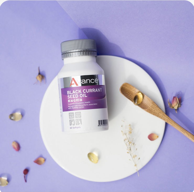 黑醋栗籽油 ✨增強新陳代謝✨