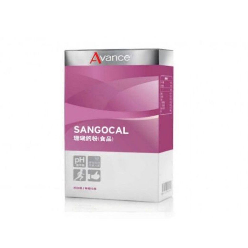 珊瑚鈣（粉狀）讓水變好喝的秘密㊙️