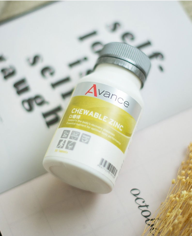 口嚼鋅🌼平衡免疫力抗疫需要他