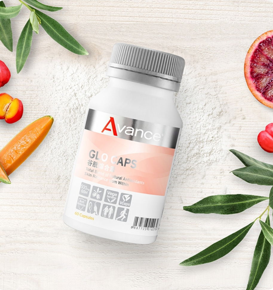 穀胱綜合素🌼好想成為白雪公主