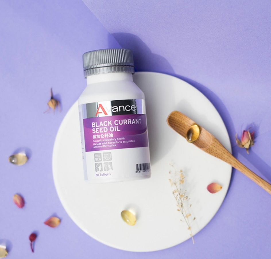 黑醋栗子油⛽美女的好閨蜜