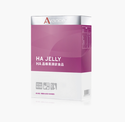 維格爾HA晶棒 果凍食品 - 讓你從頭到腳 由內而外的補水