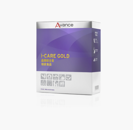 維格爾晶睛綜合素粉狀食品 - 抗氧化幫助眼睛修護