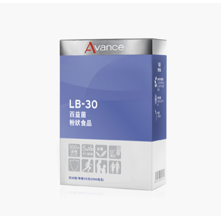 維格爾百益菌粉狀食品 - 調節免疫、清宿便、預防過敏