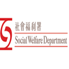 社會福利署-西屯門綜合家庭服務中心