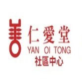 仁愛堂樂活友里在和田-新屋邨支援計劃