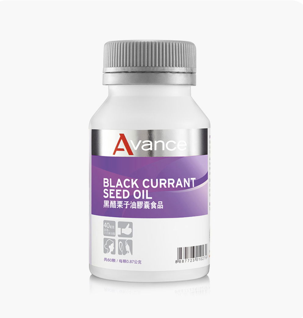 女性好閨蜜/婦科就靠它/黑醋栗