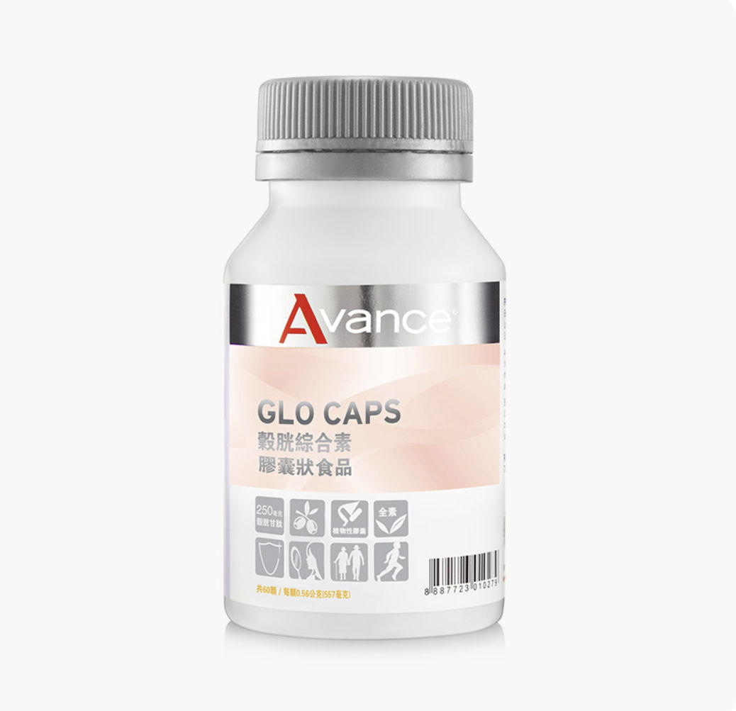 美白四吃的美白針/穀胱綜合素