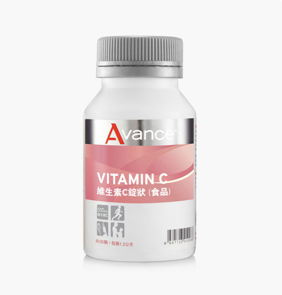 養顏美容/維生素C
