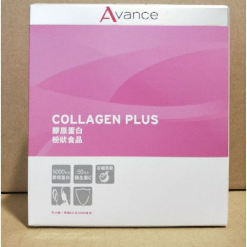 維格爾 膠原蛋白粉狀食品