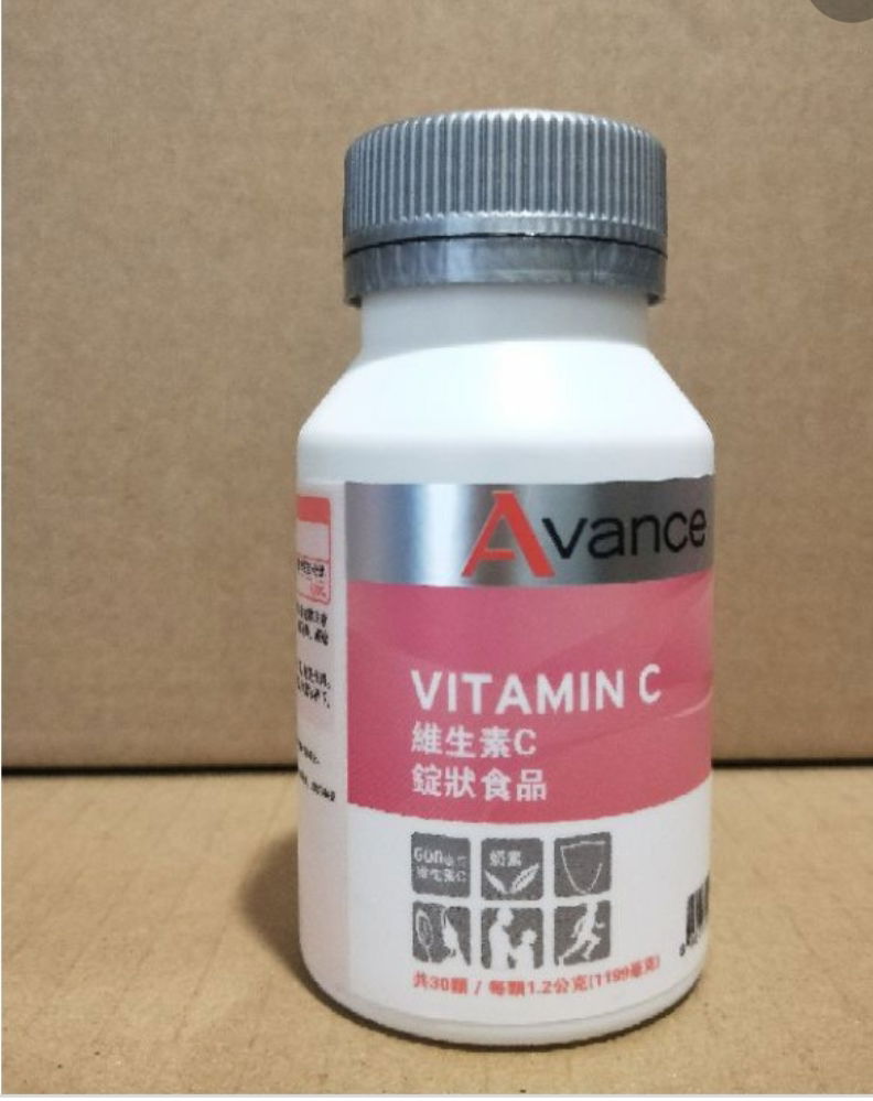 維格爾 維生素C錠狀食品