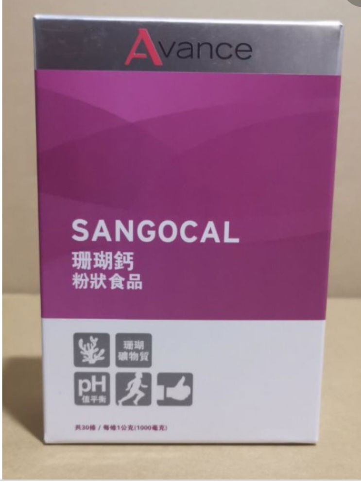 維格爾 珊瑚鈣粉狀食品（30條）