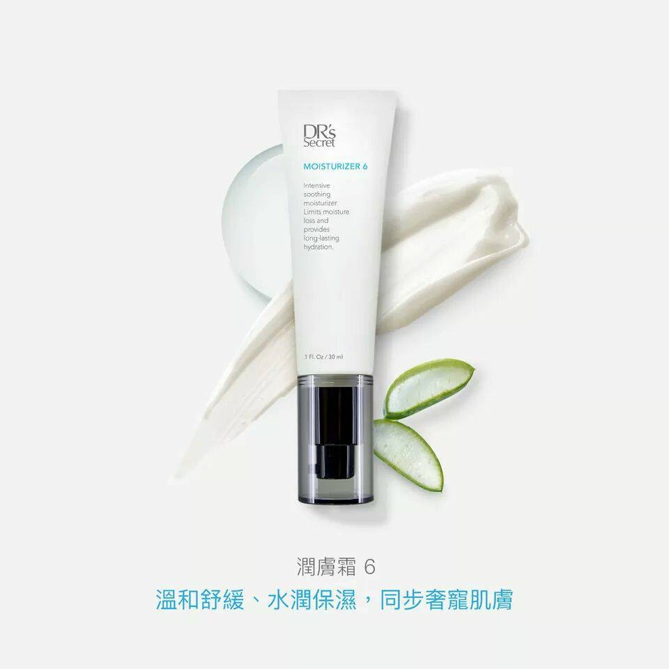 6號潤膚霜-系列小護士,補水鎖水 保濕,嬰兒口水疹,尿布疹都可以 使用