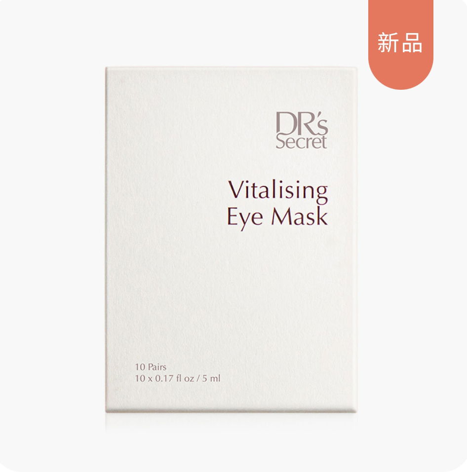 皙之密 煥活晶透眼膜