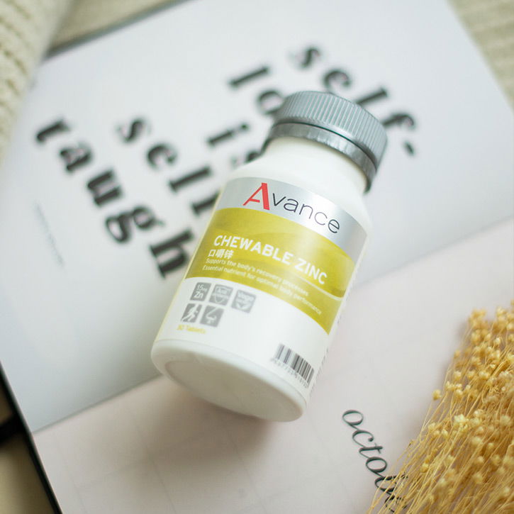 口嚼鋅錠🌼細胞更新代謝