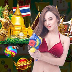 BO THAILAND TERVIRAL DAFTAR
