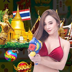 BO THAILAND TERVIRAL LINK ALTERNATIF