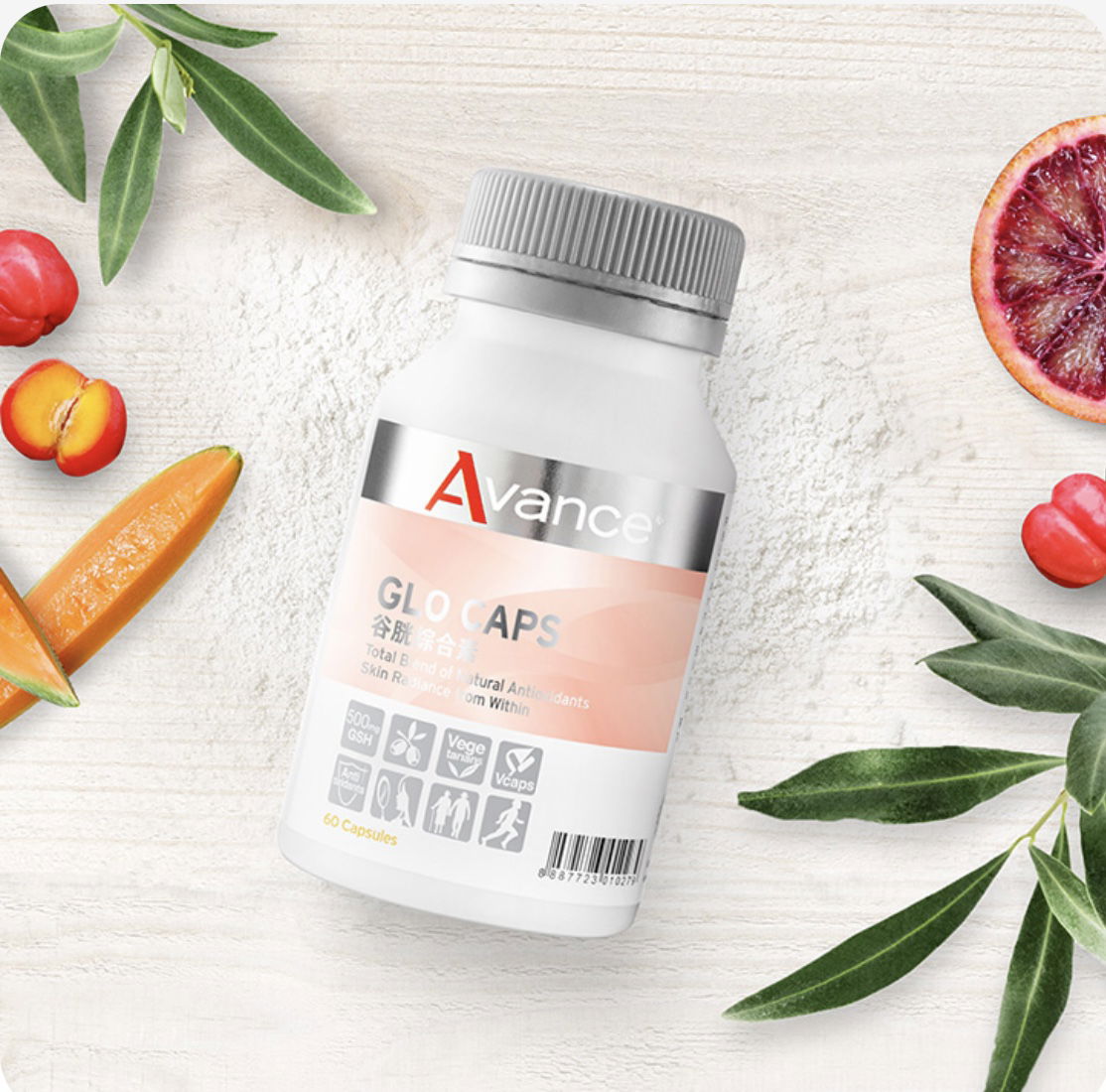 穀胱綜合素膠囊-肌膚亮白