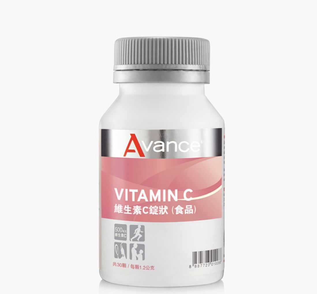 增加免疫力-維生素C