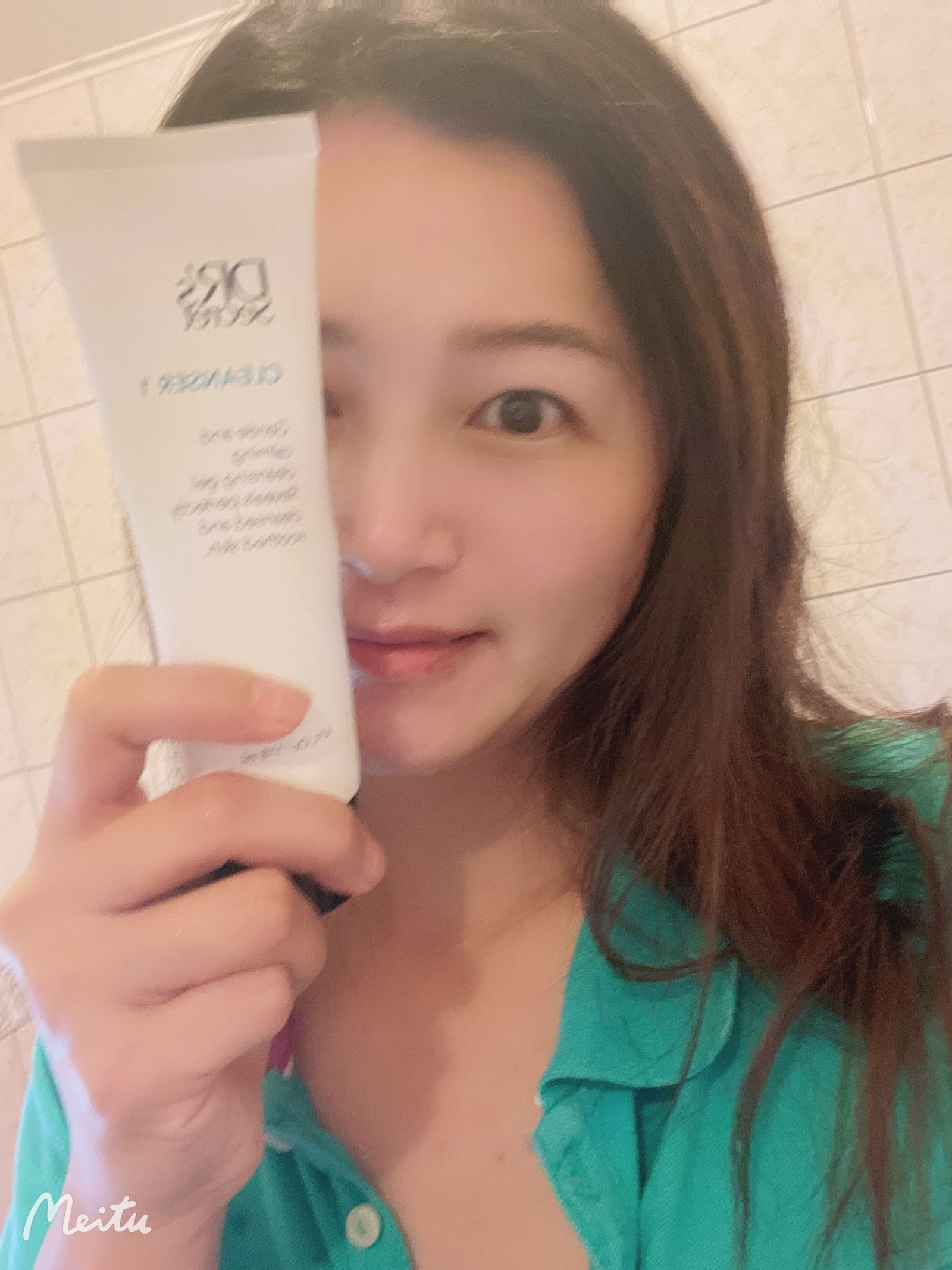 #1皙之密 ｜ 明星商品潔膚霜