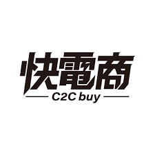 藝人聯盟快電商↯ ᴄ2ᴄ ʙᴜʏ