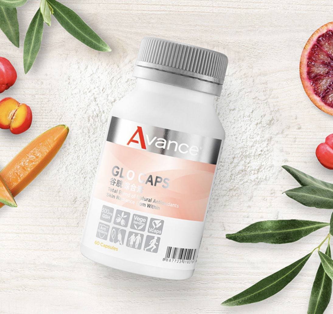 穀胱綜合素🌸胱亮每寸肌膚