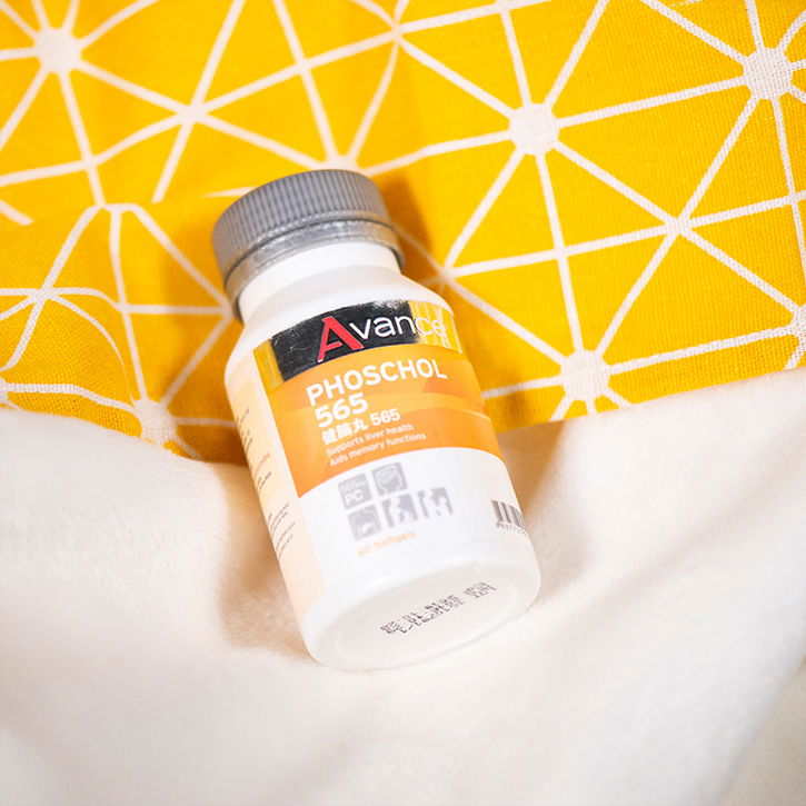 修護肝臟 神經好助手～PC～