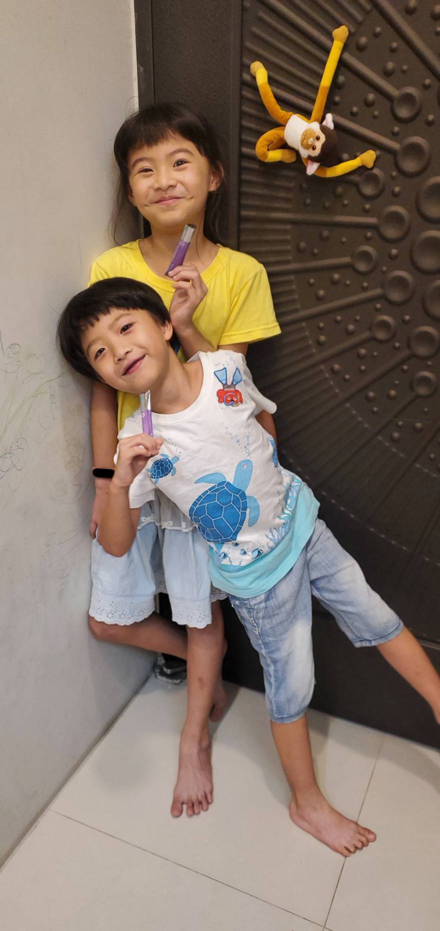 保護眼睛~晶睛綜合素粉狀食品