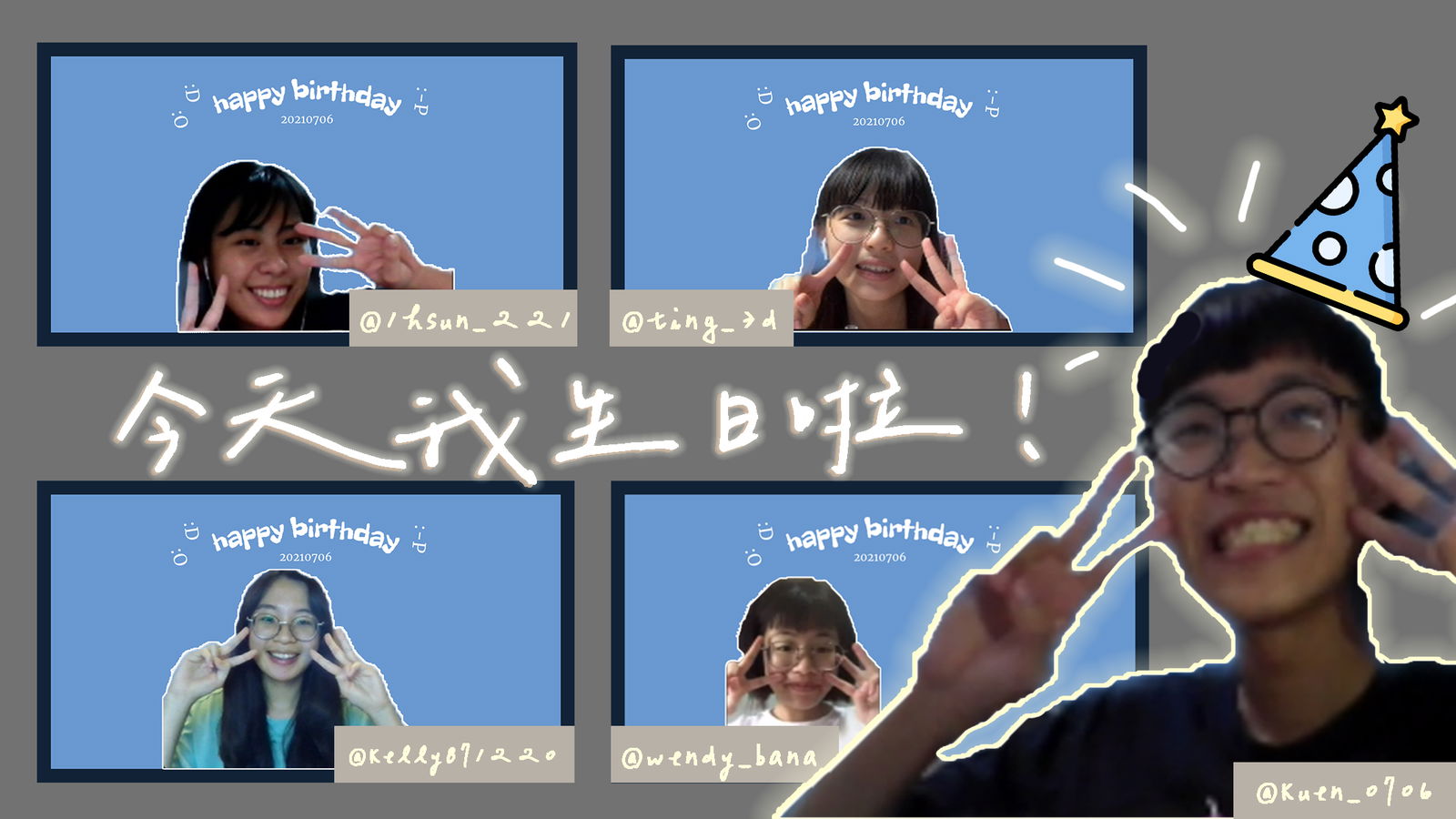 0706 Kuen’s Birthday 