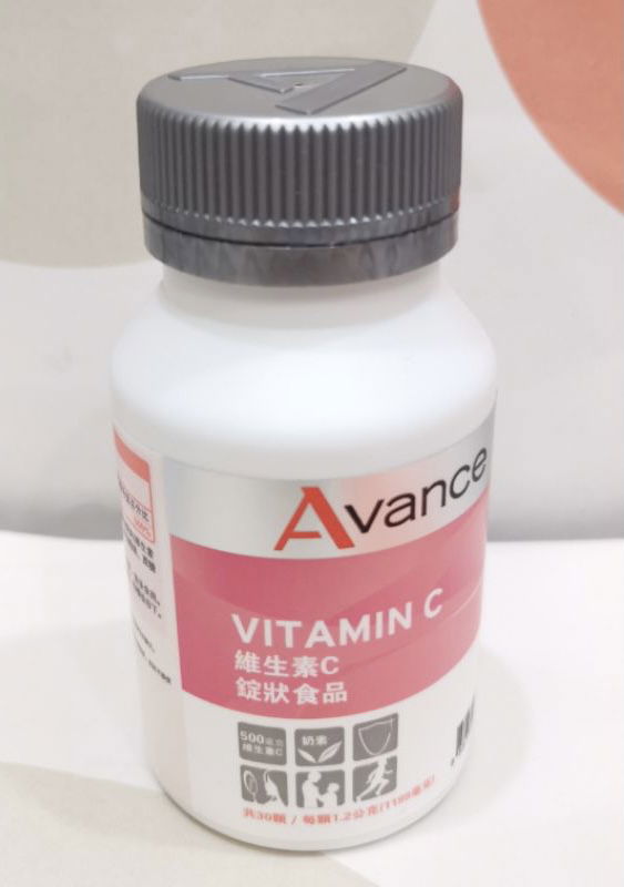 維生素C✧養顏美容✧修復傷口✧強健牙齦牙齒✧補鐵