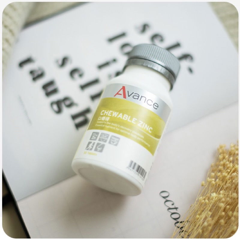 口嚼鋅✧幫助男性排尿順利✧含維生素A和C