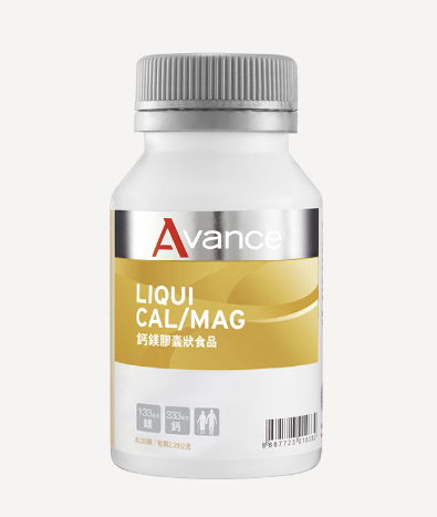 好睡眠神器-鈣鎂