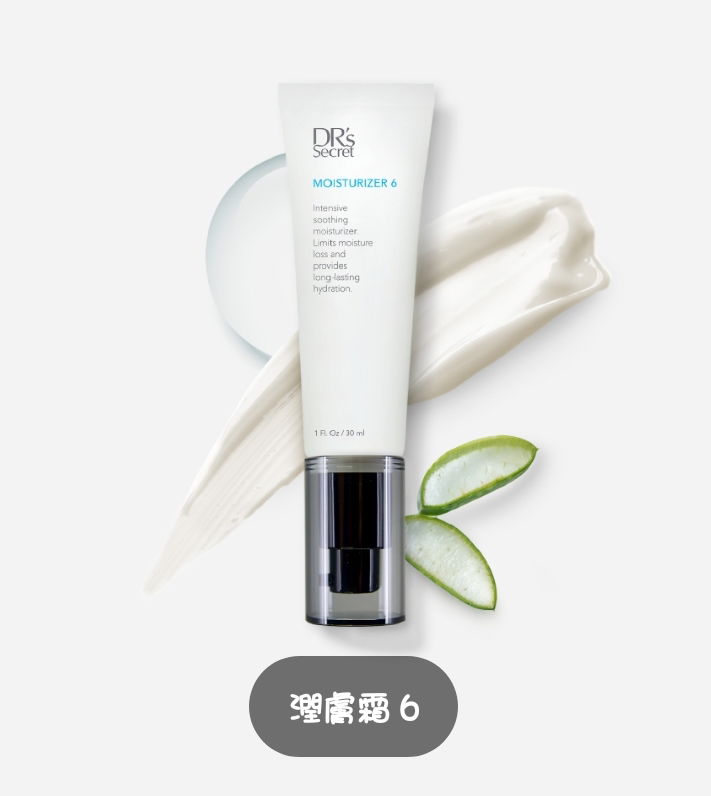 皙之密 潤膚霜(6)  （2310元）