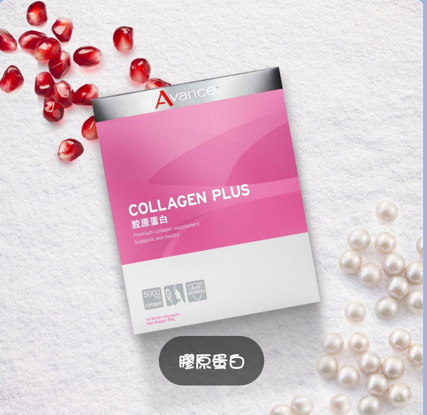 維格爾 膠原蛋白粉狀食品 （1000元）