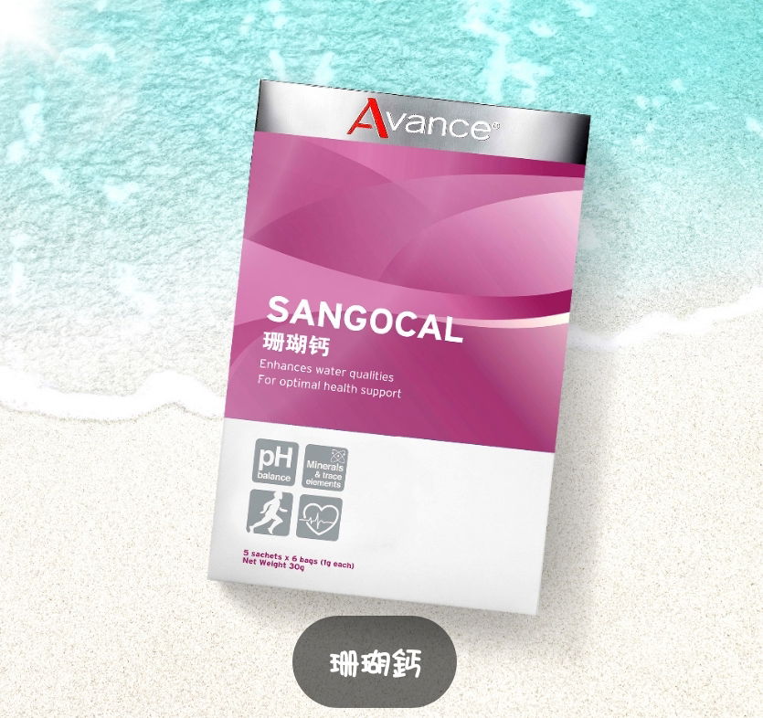 維格爾 珊瑚鈣粉狀食品(30條） （1300元）