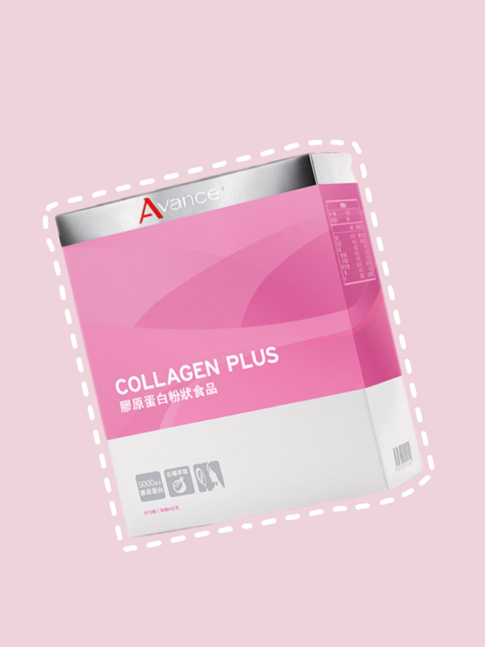 膠原蛋白｜法國膠源多鈦