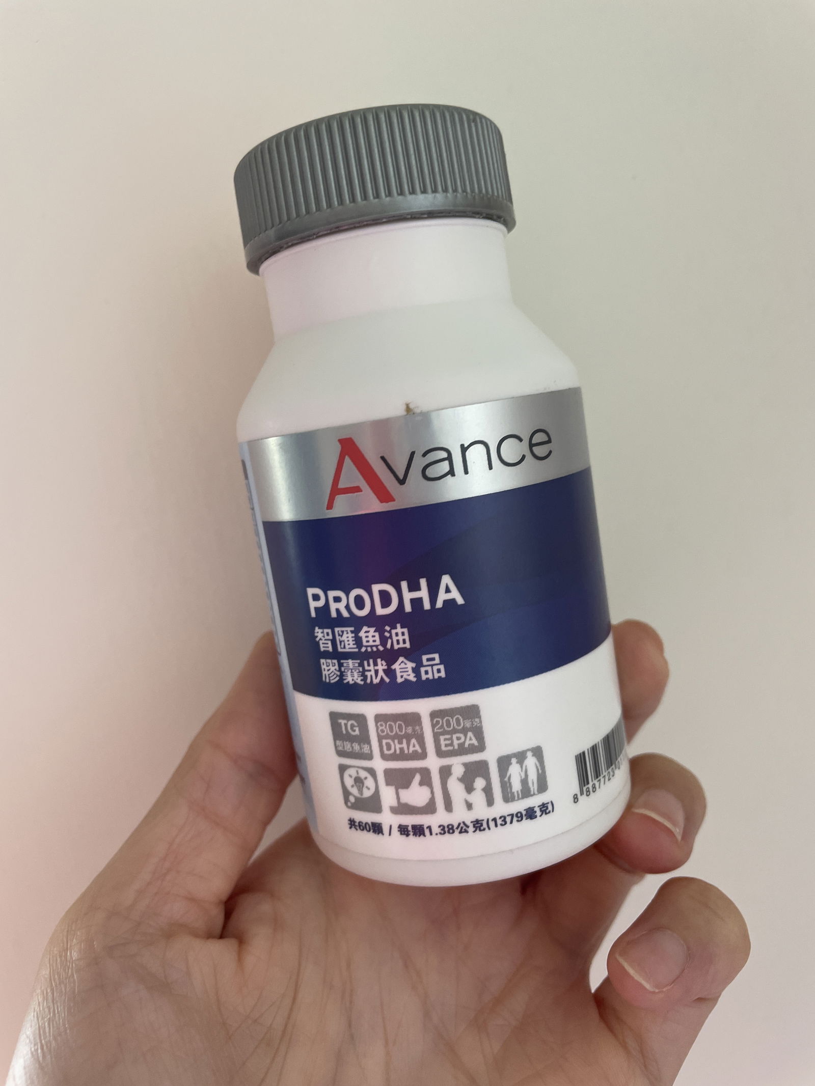 ❤️最愛的｜魚油