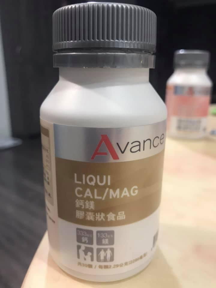 ❤️超有感｜鈣鎂