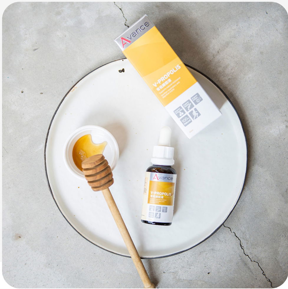 維格爾 蜂膠液食品