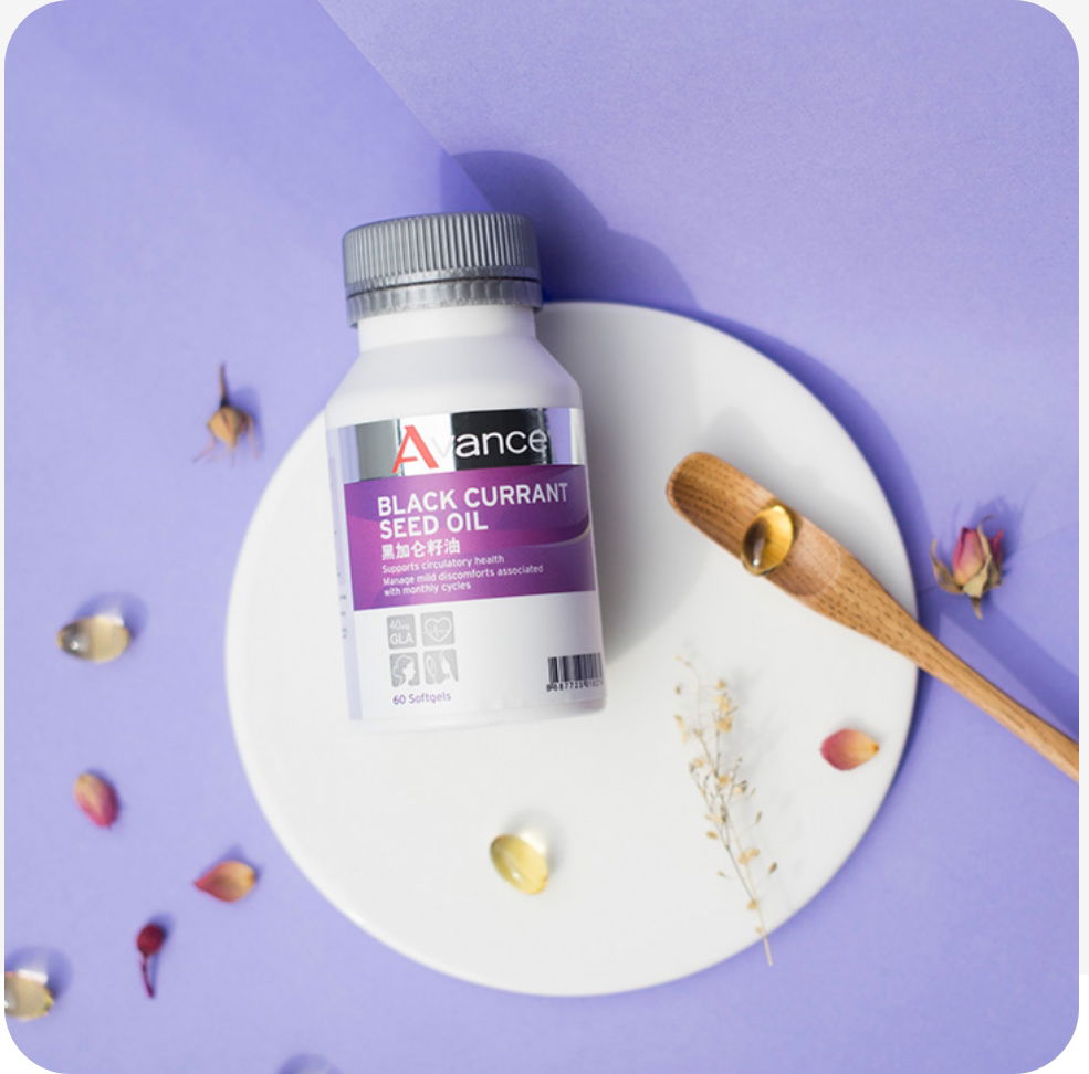 維格爾 黑醋栗籽油膠囊