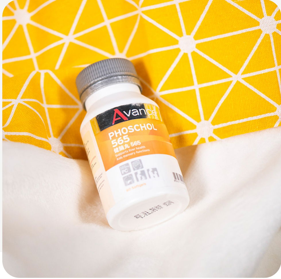 維格爾 精純磷脂膠囊