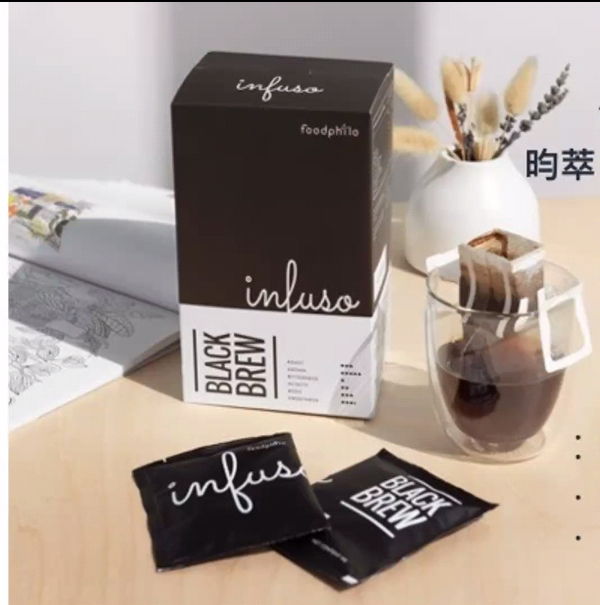 昀萃掛耳黑咖啡