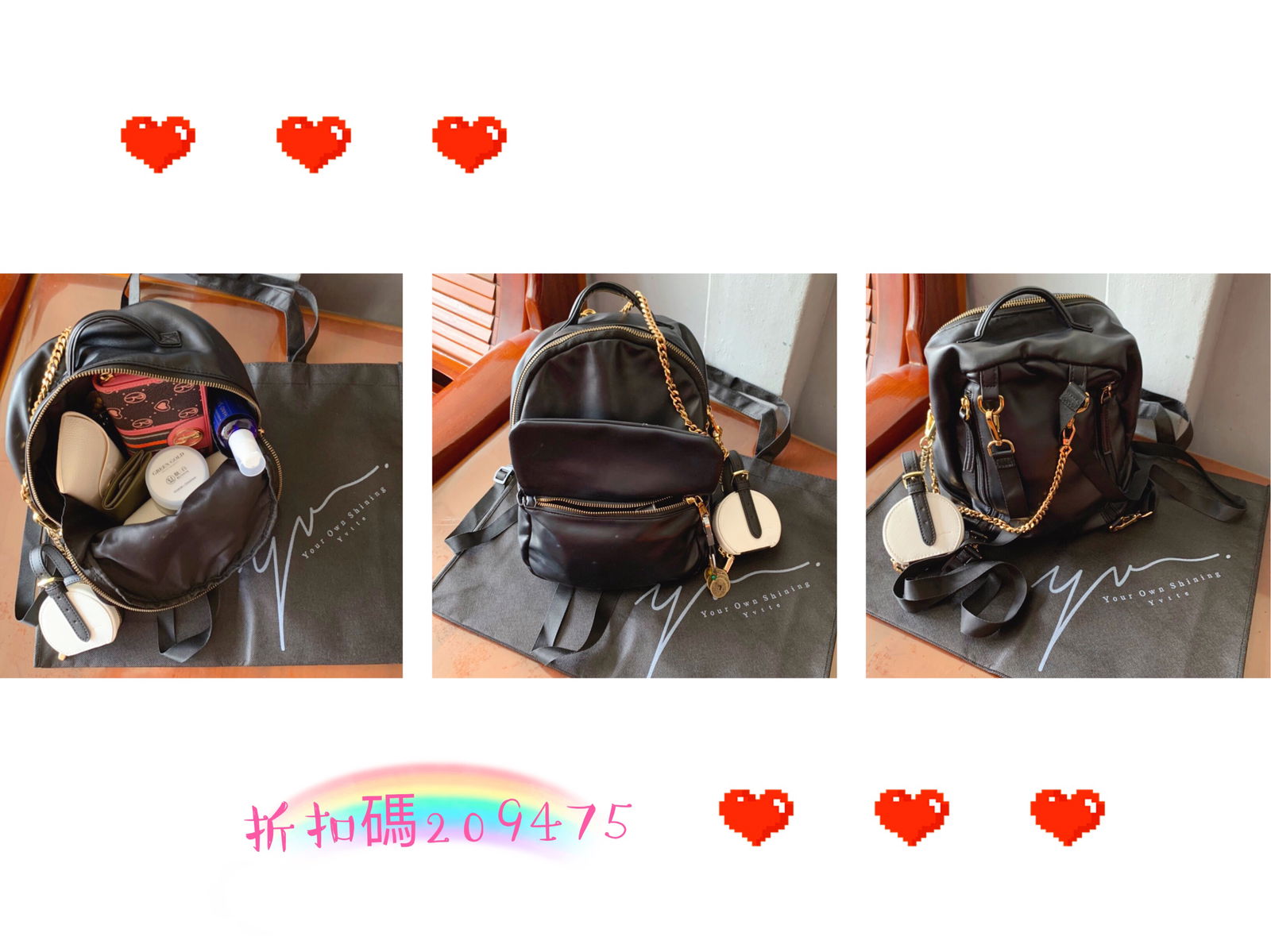 YV stuff  走跳小揹包  焦糖布丁外套 折扣碼209475享95折優惠