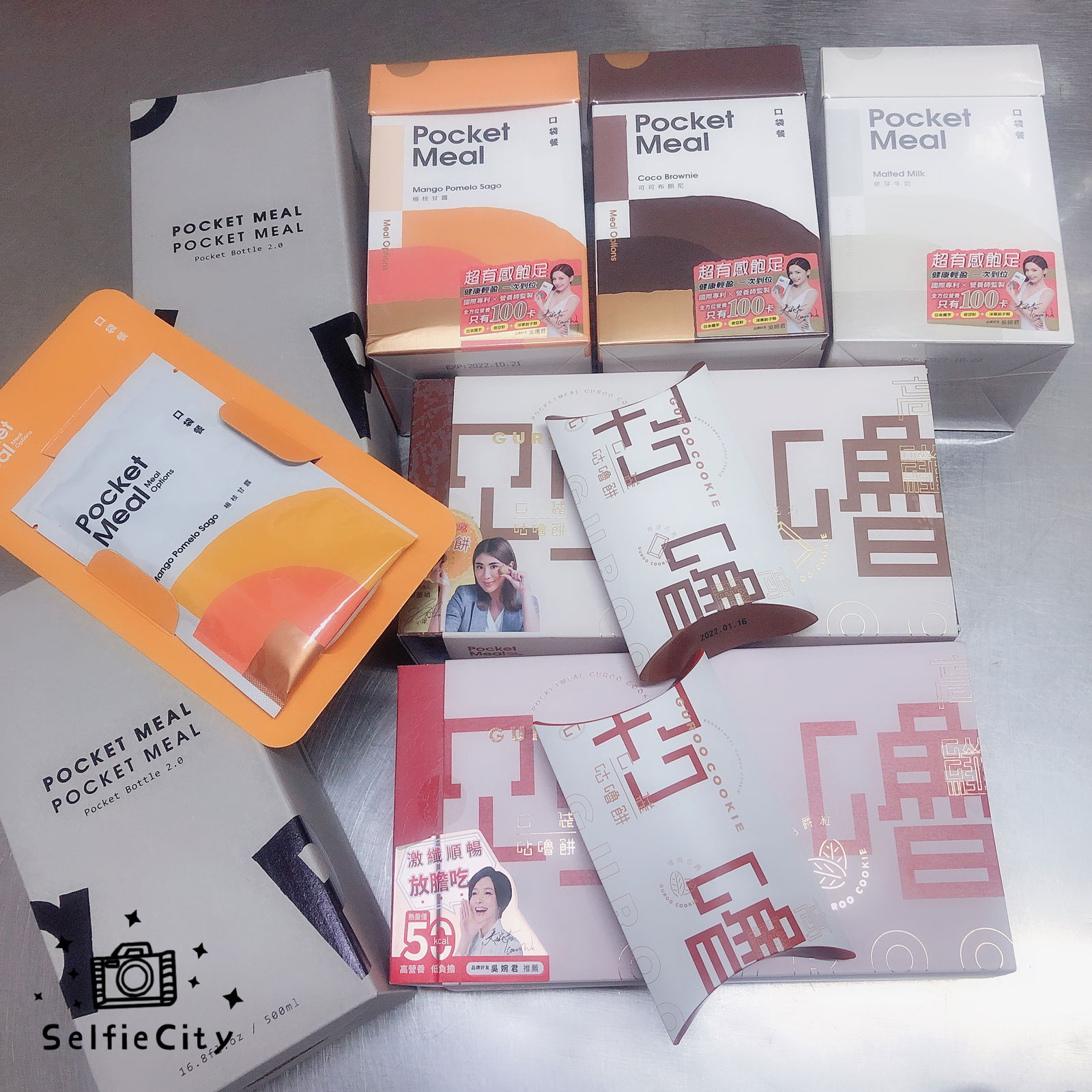 口袋餐 咕嚕餅 帕奇杯 95折優惠的折扣碼209475