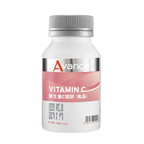 防疫必備-維格爾維生素C