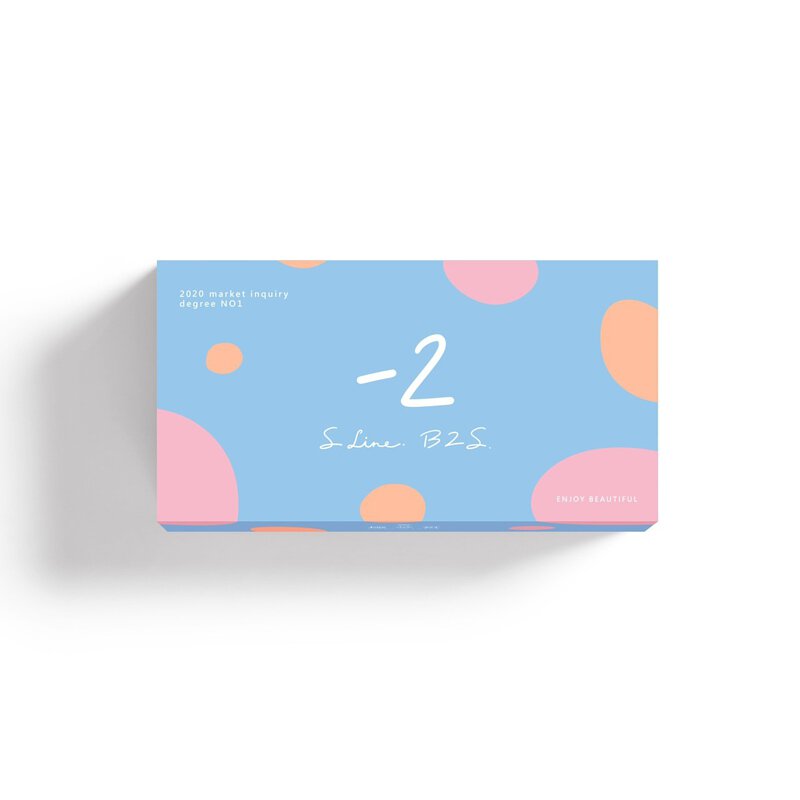 極萃皙 -2 7日體驗禮盒套組