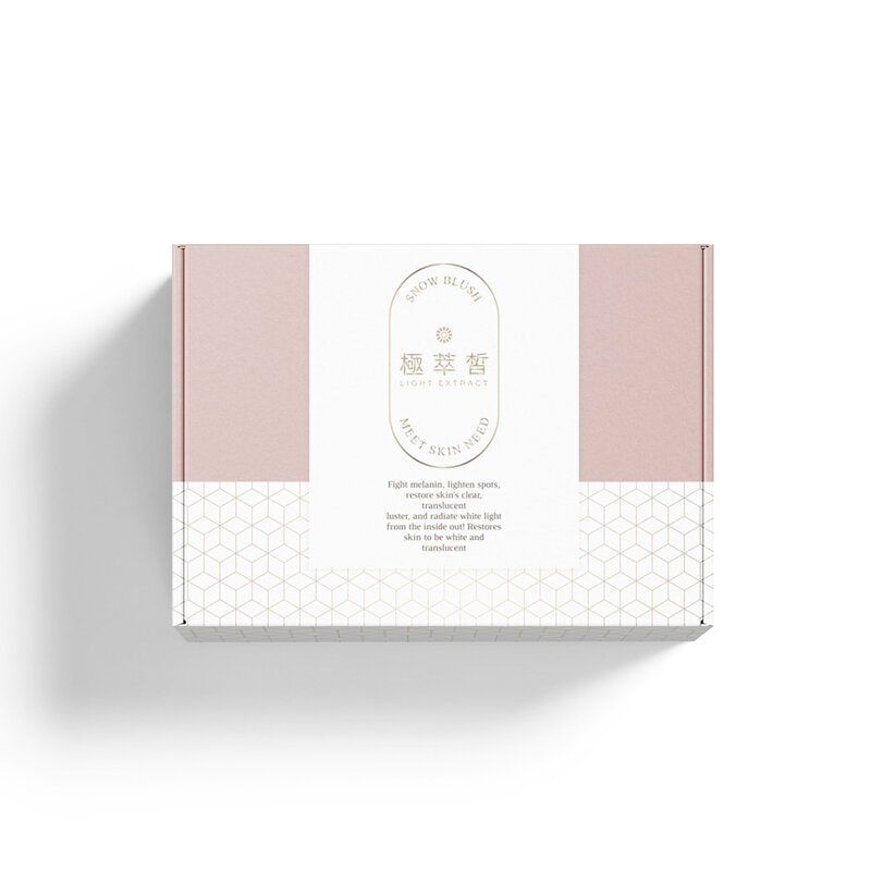 極萃皙 三代膠囊