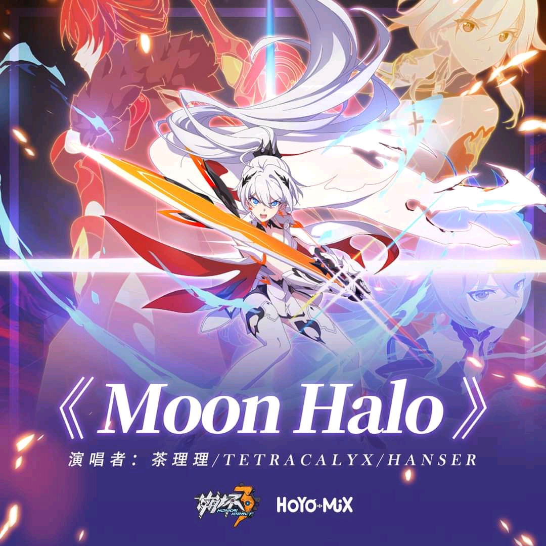 [Hi-Res][HOYO-MIX] Moon Halo