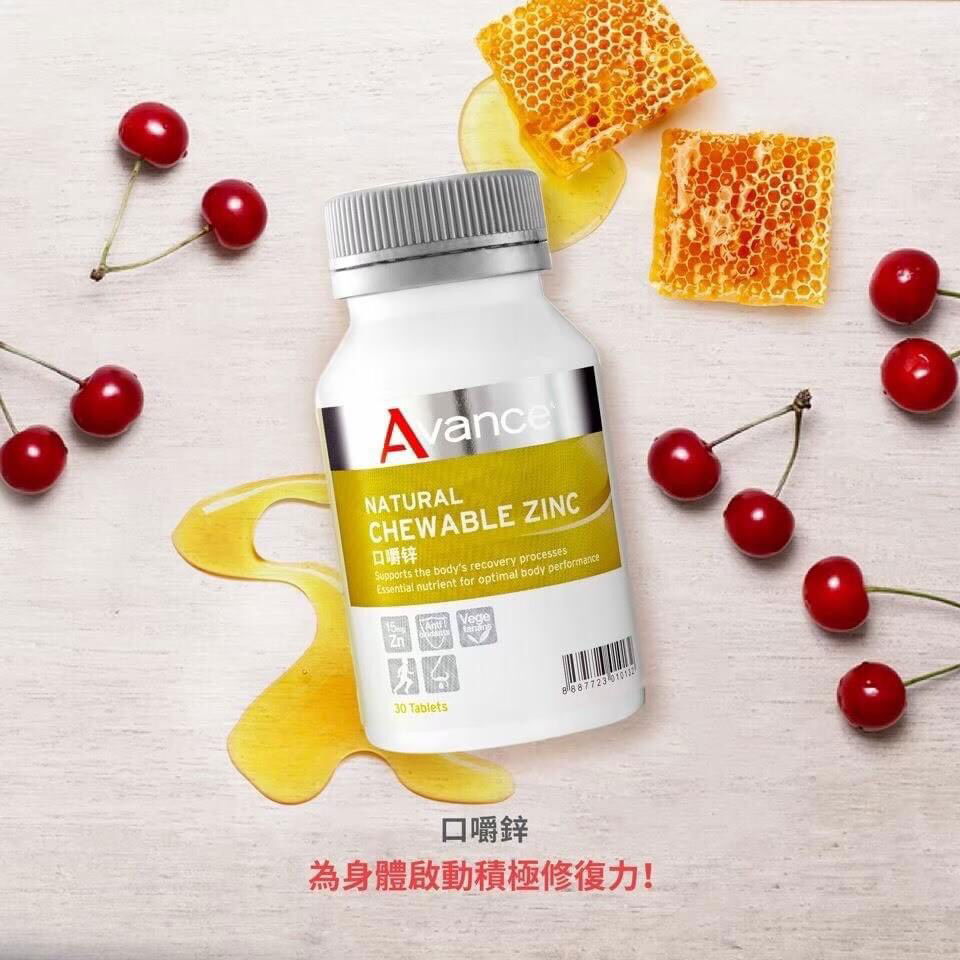 維格爾-口嚼鋅錠食品